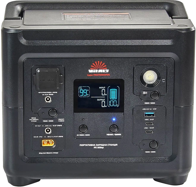 Зарядная станция Vitals Professional PS 500QC / 500 Вт / 288 Вт⋅ч / LiFePO4 (191785WO) - Фото 2 Зарядная станция Vitals Professional PS 500QC / 500 Вт / 288 Вт⋅ч / LiFePO4 (191785WO) - изображение 2