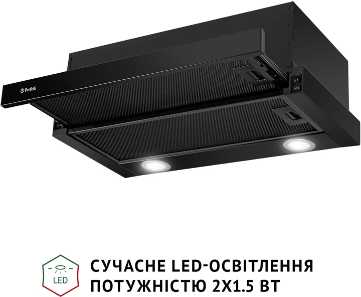 Вытяжка Perfelli TL 6212 Full BL 700 LED - Фото 4 Вытяжка Perfelli TL 6212 Full BL 700 LED - изображение 4