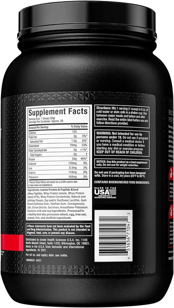 Протеїн Muscletech Nitro Tech 100% Whey Gold 907 g (French Vanilla Cream) - зображення 2