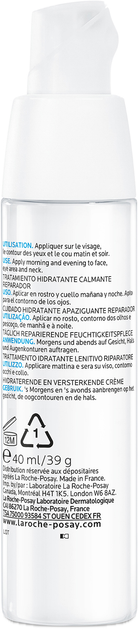 Krem do twarzy nawilżający i pod oczy La Roche-Posay Toleriane Ultra 40 ml (3337875757614) - obraz 2