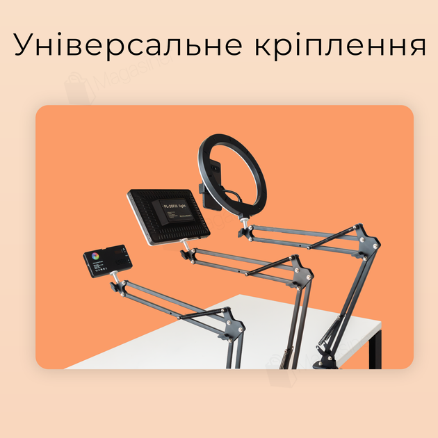 Штатив для предметної зйомки настільний консольний Type A для смартфона камери фотоапарата пантограф (2818) - зображення 6