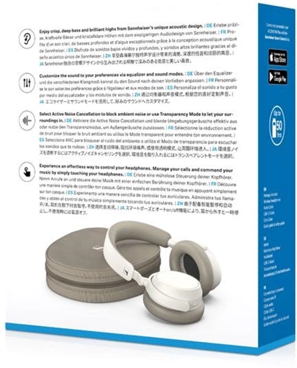 Наушники Sennheiser Accentum Plus Wireless White (700177) купить в