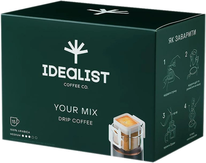 Акція на Кава мелена Дрип-пакет Idealist Coffee Co Твій Мікс 15 шт х 12 г від Rozetka
