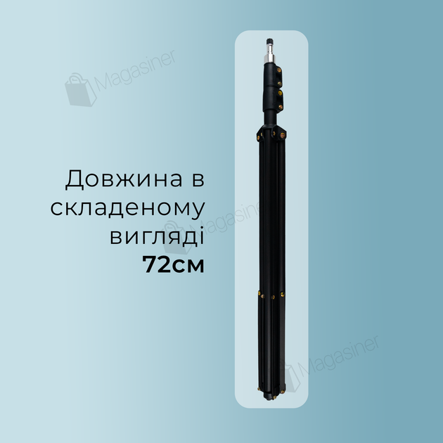 Усиленный штатив LUX100 RT-2 высотой 2.1 м с винтом 1/4" для смартфона, камеры, видеосвета (2875) - Фото 4 Усиленный штатив LUX100 RT-2 высотой 2.1 м с винтом 1/4" для смартфона, камеры, видеосвета (2875) - изображение 4