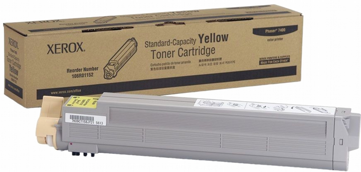 Toner Xerox WorkCentre 7400 Yellow (95205004311) - obraz 1