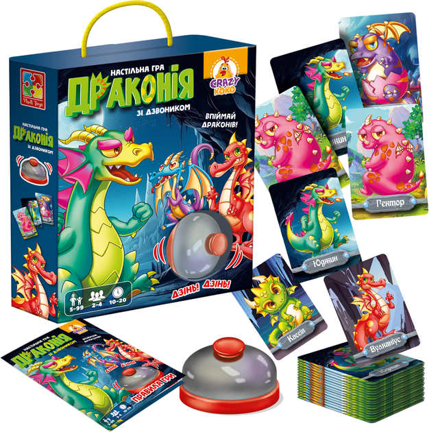 Настольная игра Vladi Toys Дракония (VT8010-12) - изображение 2