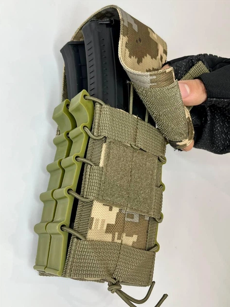 Підсумок-трансформер під 2 магазина АК з пластиковим каркасом та кришкою для ріжків Піксель - зображення 4