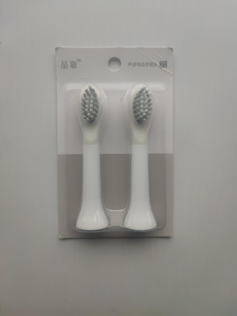 Насадка для електричної зубної щітки Xiaomi PINJING SO White EX3 Sonic ...