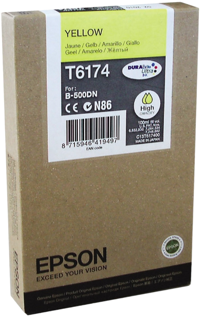 Картридж Epson B500 Yellow (C13T617400) - зображення 1