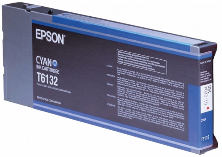 Картридж Epson Stylus Pro 4450 Cyan (C13T613200) - зображення 1
