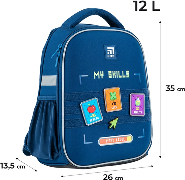 Рюкзак школьный Kite Education каркасный Next Level 35x26x13.5 см Синий ...