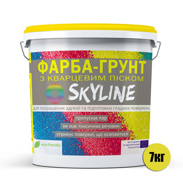 Краска-Грунт акриловая с кварцевым песком SkyLine 7 кг – фото, отзывы ...