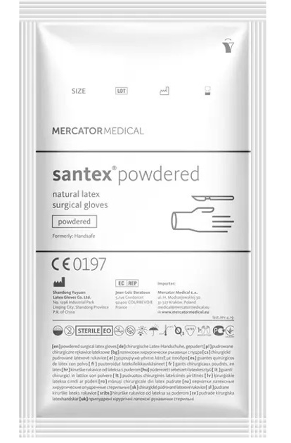 Рукавички хірургічні латексні Mercator Medical Santex Powdered 8.5 Кремові 1 пара (00-00000169) - зображення 1