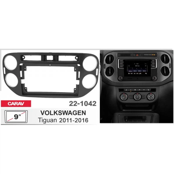 Переходная рамка Volkswagen Tiguan Carav 22-1042 - изображение 6
