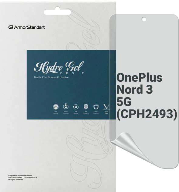 Гидрогелевая пленка Matte ArmorStandart для смартфона OnePlus Nord 3 5G (CPH2493) (ARM74027) - Фото 1 Гидрогелевая пленка Matte ArmorStandart для смартфона OnePlus Nord 3 5G (CPH2493) (ARM74027) - изображение 1