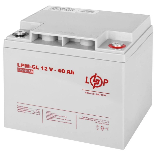 Комплект резервного питания для котла LogicPower ИБП + гелевая батарея (UPS 500 + АКБ LPM GL 40Ah 520W) - изображение 3