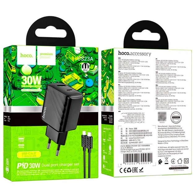 Зарядне мережеве Hoco CS23A 1USB/1USB-C PD/QC 30W швидка зарядка для телефону/смартфону для iOS пристроїв iPhone/iPad/iPod + кабель Type-C - Lightning Чорний - зображення 2