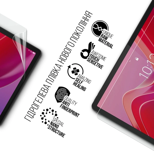 Гидрогелевая пленка ArmorStandart для планшета Lenovo Tab M11 (ARM73100) - Фото 2 Гидрогелевая пленка ArmorStandart для планшета Lenovo Tab M11 (ARM73100) - изображение 2