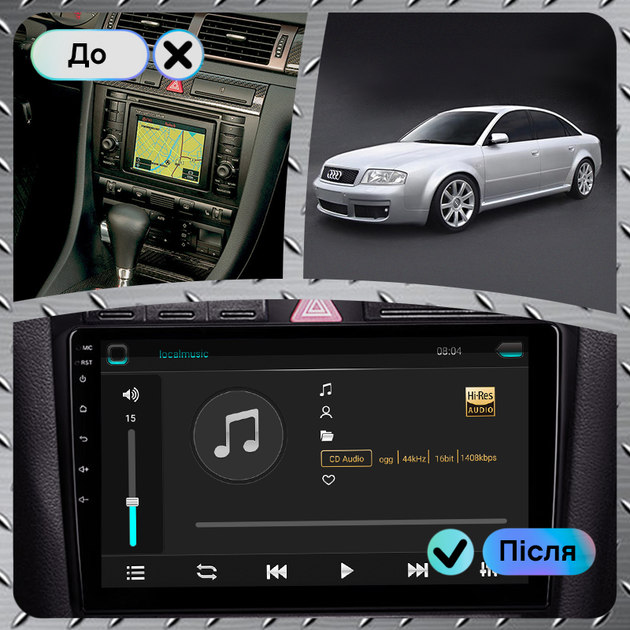 Штатная магнитола 9" Lesko для Audi S6 II (C5) 1999-2004 2/32Gb Wi-Fi GPS Base Ауди - Фото 3 Штатная магнитола 9" Lesko для Audi S6 II (C5) 1999-2004 2/32Gb Wi-Fi GPS Base Ауди - изображение 3
