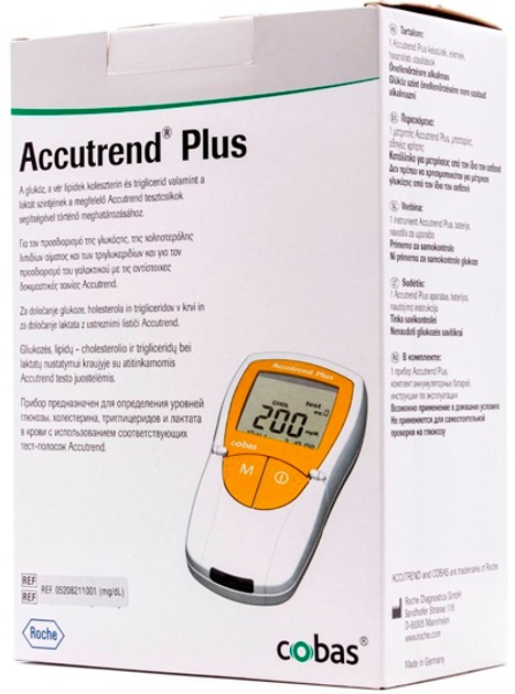 Глюкометр Accutrend Plus измеритель триглицеридов глюкозы и холестерина (4015630056163) - изображение 1