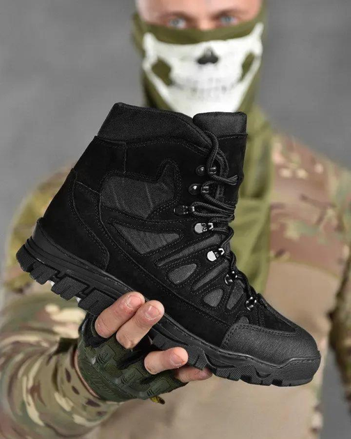 Тактические ботинки из натурального нубука весна/лето 45р черные (13099) - изображение 1