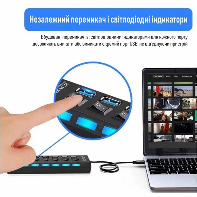 Док-станция XON SmartHub Switch 4хUSB3.0 Черный (UHASP040043B 4972) - Фото 6 Док-станция XON SmartHub Switch 4хUSB3.0 Черный (UHASP040043B 4972) - изображение 6