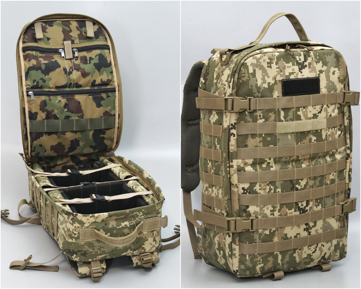Рюкзак защитный тактический универсальный для дронов Мавик, ФПВ. Mavic, FPV. Пиксель - изображение 1