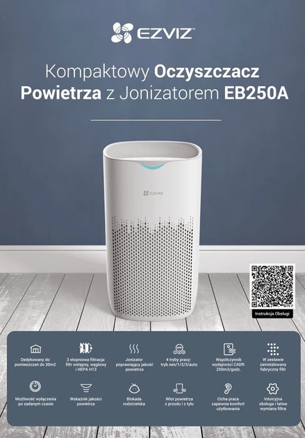 Очиститель воздуха Ezviz EB250A (EZ-CS-EB250A) - изображение 4