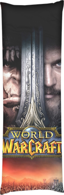 Подушка дакимакура Warcraft art Размер: 60х180 см 