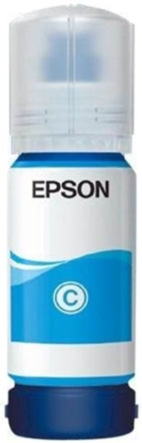 Чорнило Epson EcoTank 113 Pigment Cyan ink Bottle 70 мл (C13T06B240) - зображення 3