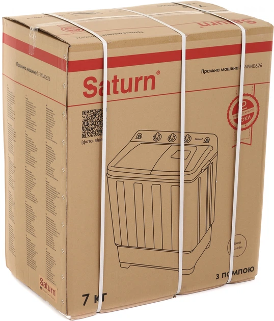 Пральна машина напівавтомат Saturn ST-WM0626 Blue - зображення 12