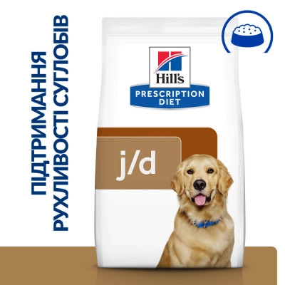Лечебный корм Hill's PD Canine J/D 12 кг (606275) - изображение 2