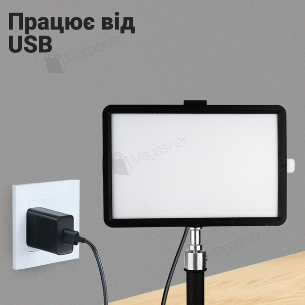 Прямокутна світлодіодна лампа LED FILL LIGHT лампа 20х13см зі змінними фільтрами (2736-1) - Фото 6 Прямокутна світлодіодна лампа LED FILL LIGHT лампа 20х13см зі змінними фільтрами (2736-1) - зображення 6