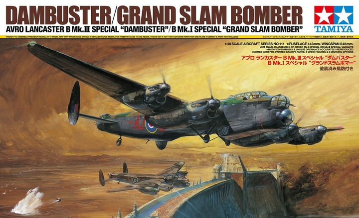 Збірна модель Tamiya Avro Lancaster B Mk.III Sp. B Mk.I Sp Grand Slam Bomber 1:48 (4950344611119) - зображення 1