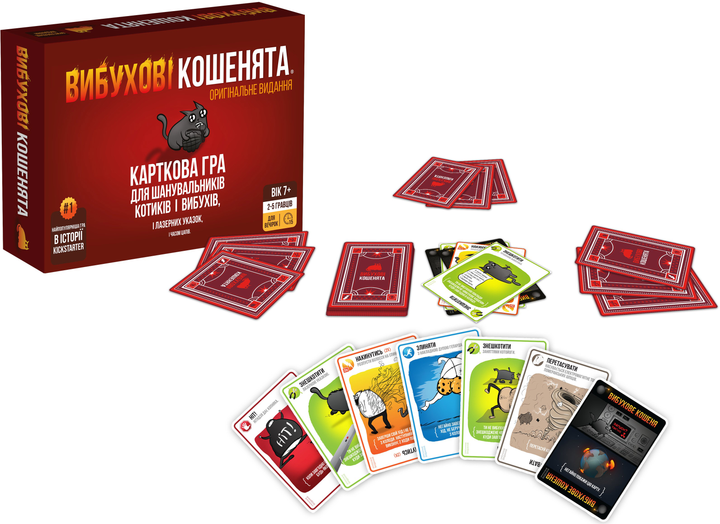 Настільна гра Rozum Вибухові кошенята: оригінальне видання (0810083046365) - зображення 2