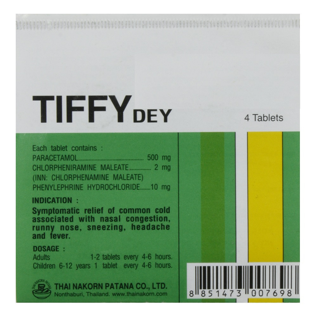 Тайские таблетки против комфорта и простуды, 1 упаковка х 4 таблетки «Tiffy Dey» (8851473007698) - изображение 1