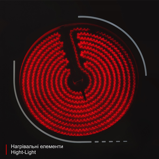 Варильна поверхня електрична ELEYUS LIDA 60 BL V - зображення 5