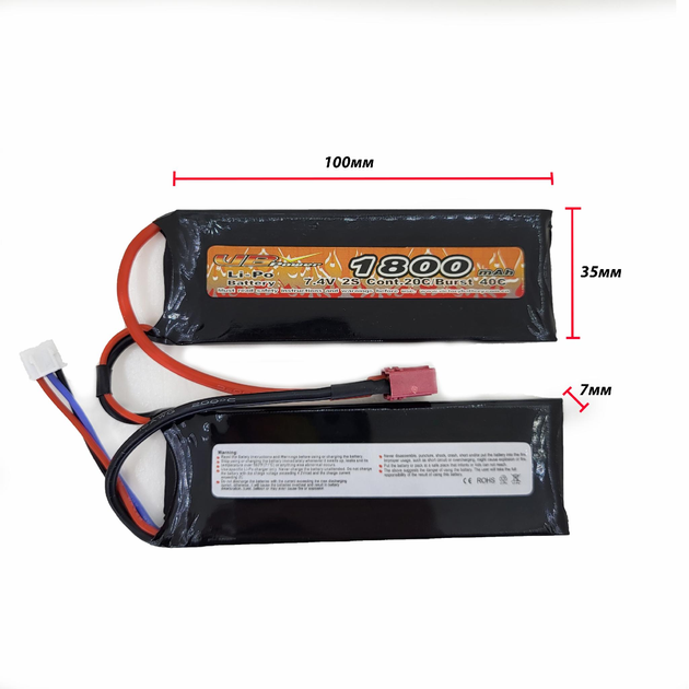 Акумулятор LiPo 7.4V 1800mAh - 2 stick 20-40C нунчаки Т-конектор (VBPower) (для страйкболу) - зображення 1