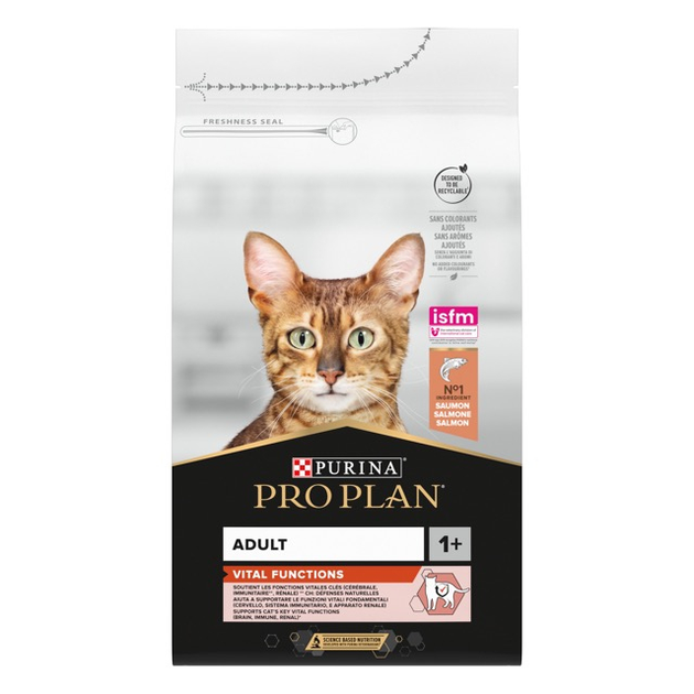 Purina Pro Plan Veterinary Diets Original