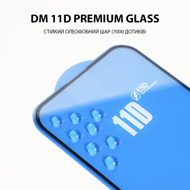 Захисне скло DM 11D Premium Glass для Xiaomi Note 12 Pro Black (2000985304337) - зображення 6