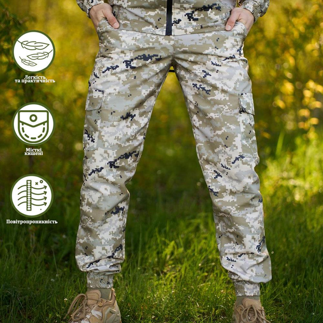 Мужские штаны Intruder Terra с 4-мя карманами / Крепкие Брюки с манжетами пиксель размер M - изображение 1