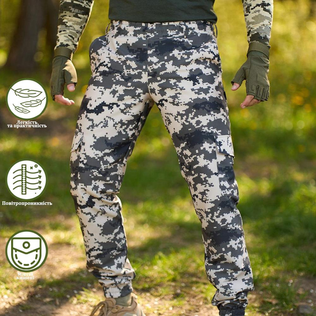 Чоловічі штани Intruder Terra з 4-ма кишенями / Міцні Брюки з манжетами темно-зелений піксель розмір XL - зображення 1