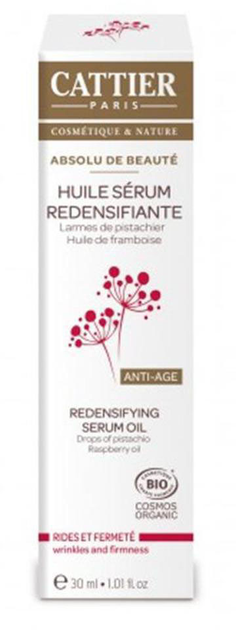 Serum do twarzy Cattier Paris Cattier Redensificante Sr Oleoso 30 ml (3283950925433) - obraz 1