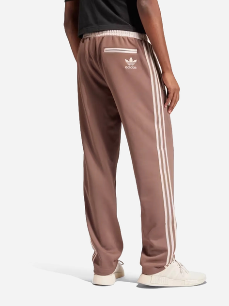 Spodnie sportowe męskie Adidas IS1417 S Brązowe (4066757731839) - obraz 2