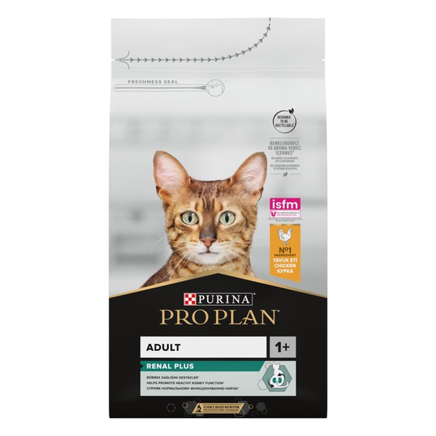 Purina Pro Plan Veterinary Diets ORIGINAL Adult Chicken