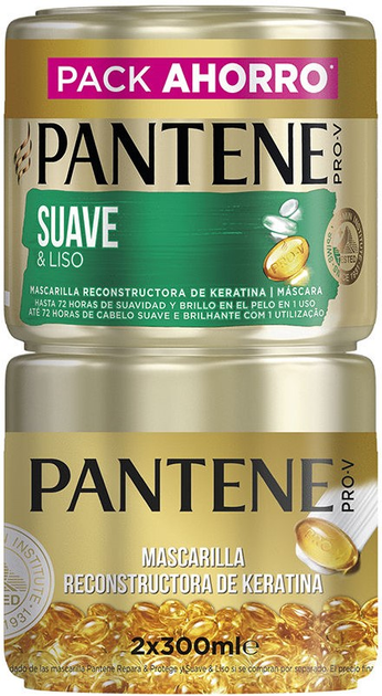 Maska do włosów Pantene Masc Cap Pantene Suav-Liso 2 x 300 ml (8001090454614) - obraz 1