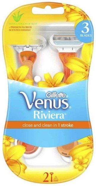 Jednorazowe maszynki do golenia Gillette Venus Riviera 2 szt (7702018529865) - obraz 1