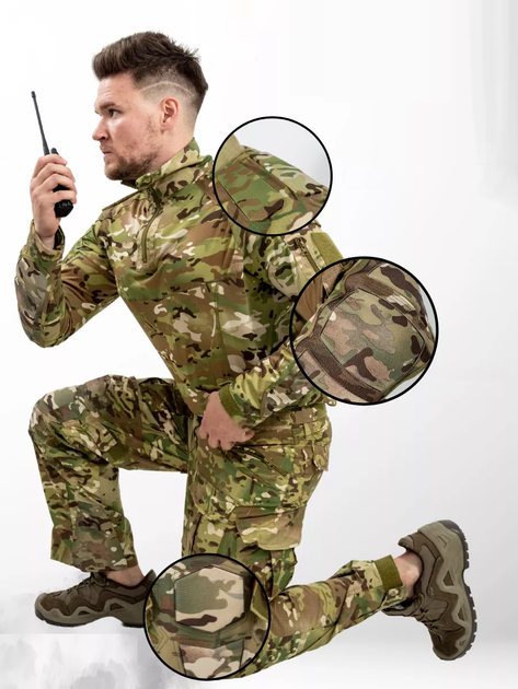 Тактический костюм с наколенниками и налокотниками + Call Dragon G6 multicam Размер L - изображение 2