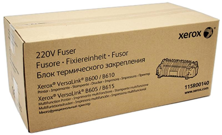 Moduł fuzora Xerox Fuser B600 B605 B610 B615 (115R00140) - obraz 1