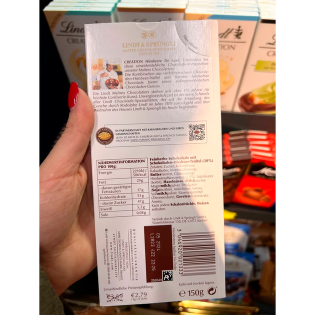 Шоколад Lindt Creation з малиновим смаком 150 г. - Фото 4 Шоколад Lindt Creation з малиновим смаком 150 г. - зображення 4